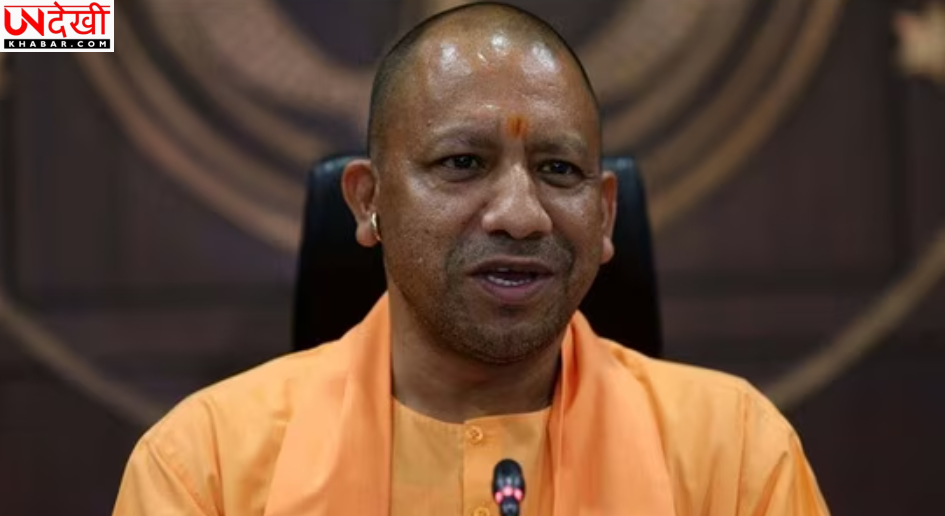 सीएम योगी आज नोएडा को देंगे बड़ी सौगात, नए प्राधिकरण मुख्यालय का उद्घाटन और तीन मेगा औद्योगिक परियोजनाओं की रखेंगे आधारशिला