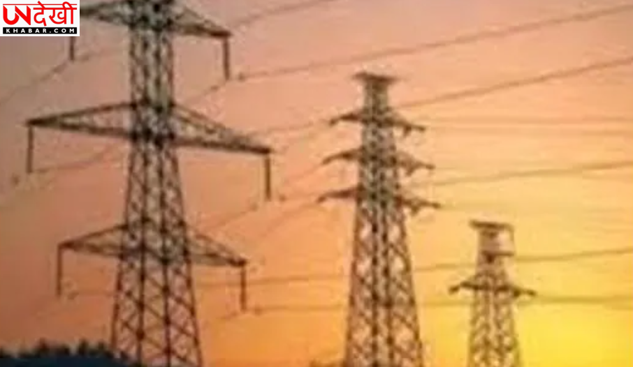 भीषण गर्मी से यूपी में बिजली की रिकॉर्ड मांग, 32,634 मेगावाट पहुंची खपत; गांवों में 6-7 घंटे की लोड शेडिंग