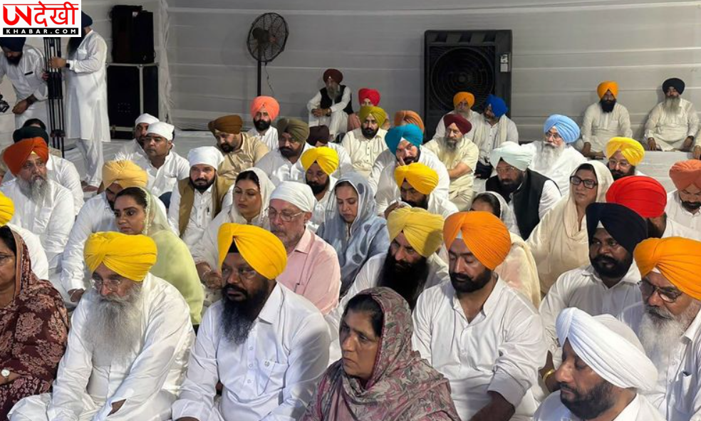 पंजाब चुनाव से पहले अकाल तख्त के सामने पेश हुए सिख विधायक, धार्मिक आदेश से संवैधानिक और राजनीतिक बहस तेज