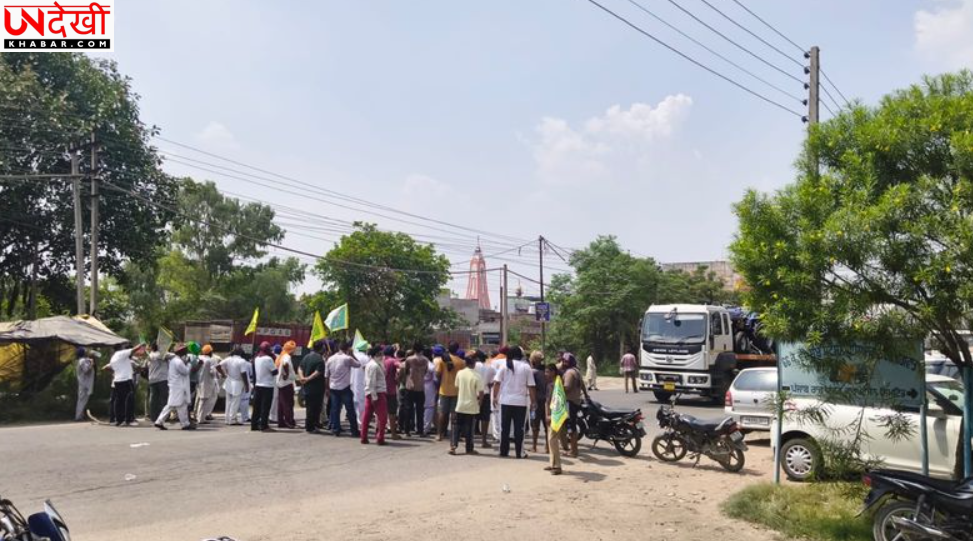 कमजोर बिजली आपूर्ति और नहरों में पानी की कमी के खिलाफ किसानों का प्रदर्शन, प्रशासन का पुतला फूंका