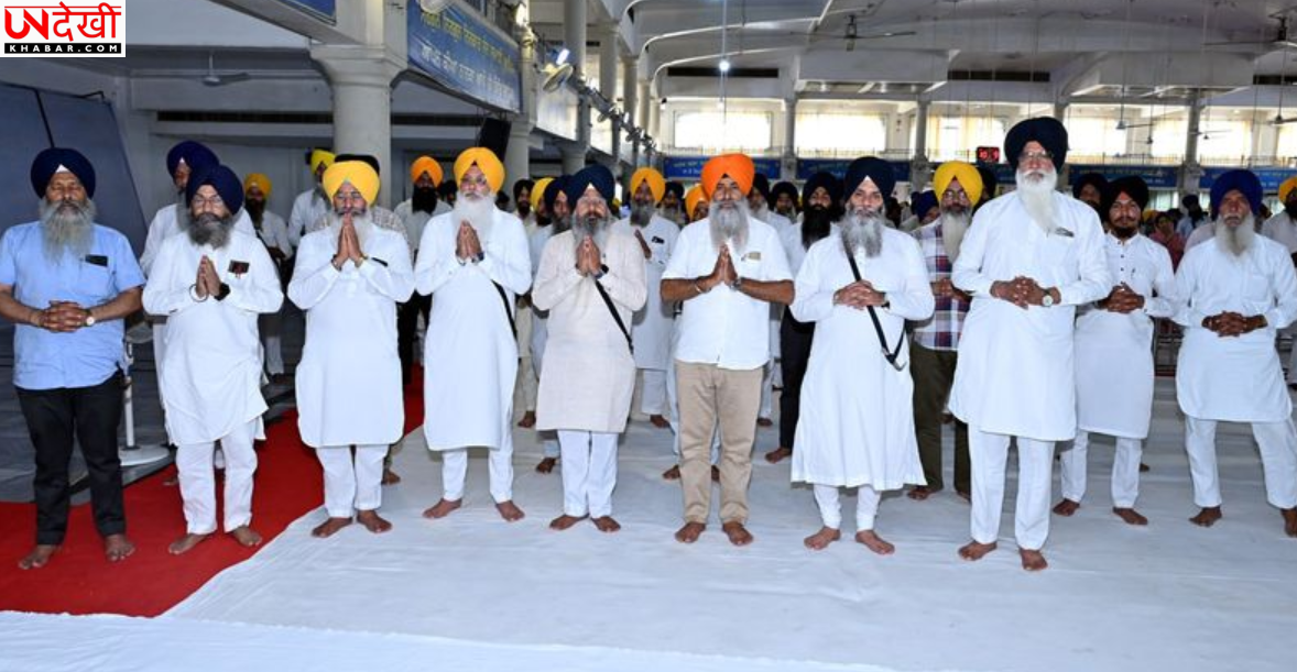 एसजीपीसी ने भक्त कबीर जयंती श्रद्धा से मनाई, गुरबाणी की शिक्षाओं पर दिया जोर