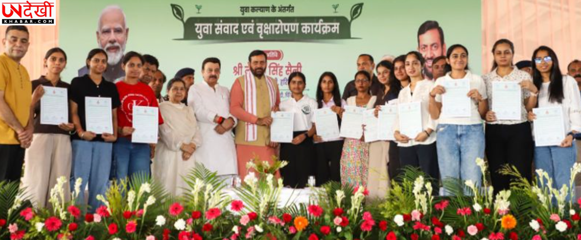 हरियाणा सरकार का बड़ा फैसला, छात्रों में रिसर्च और इनोवेशन को बढ़ावा देने के लिए विश्वविद्यालयों को ₹20 करोड़ का बजट