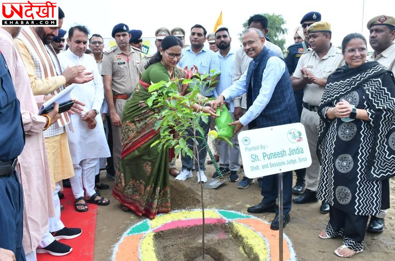 हराभरा सिरसा 2.0 अभियान का शुभारंभ, मुख्यमंत्री नायब सिंह सैनी ने किया पौधारोपण; सिरसा किन्नू के GI टैग पर किसानों को दी बधाई