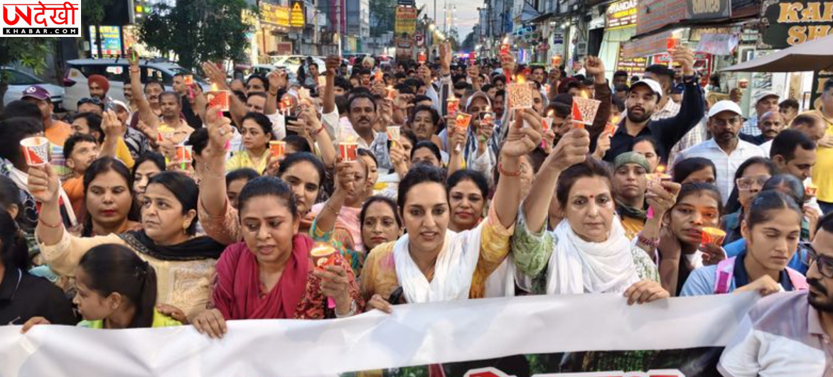 पेपर लीक और बेरोजगारी के खिलाफ अंबाला में निकला कैंडल मार्च, युवाओं के समर्थन में उमड़े लोग