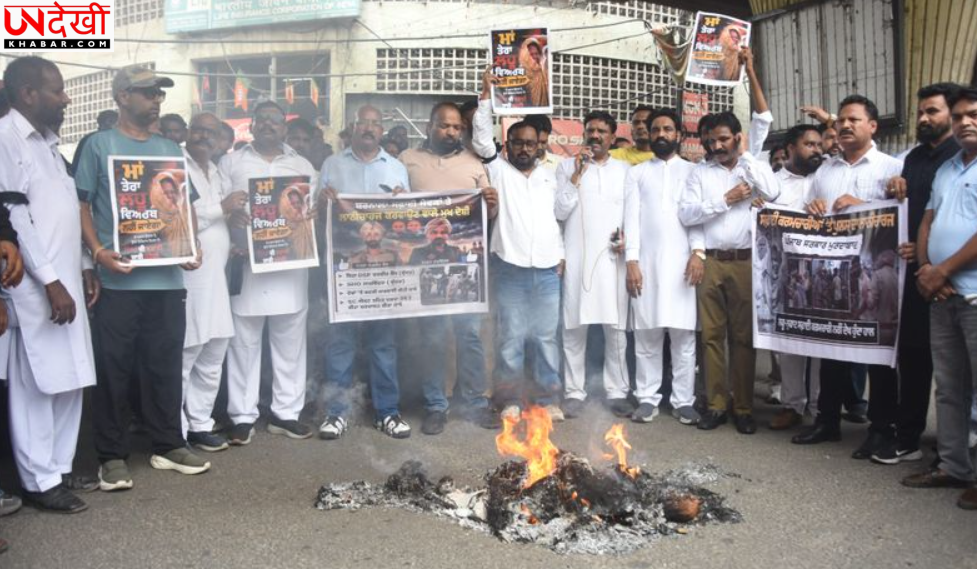 बरनाला में सफाई कर्मचारियों पर कथित लाठीचार्ज की निंदा, म्युनिसिपल एम्प्लॉइज दल ने दोषी पुलिस अधिकारियों पर कार्रवाई की मांग की