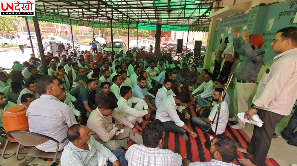हरियाणा बिजली बोर्ड कर्मचारी यूनियन का विरोध प्रदर्शन: लंबित मांगों को लेकर 4 घंटे धरना