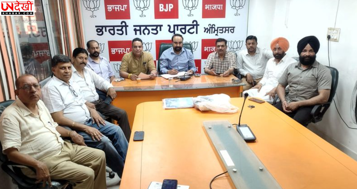 पंजाब में बिजली कटौती पर सियासत तेज: BJP ने किसानों के प्रदर्शन का किया समर्थन, सरकार पर साधा निशाना