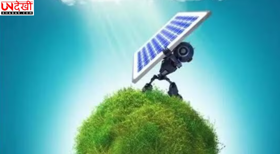 उत्तर प्रदेश का 22 गीगावॉट ग्रीन एनर्जी लक्ष्य चर्चा के केंद्र में, Renewable Energy Conference 2026 में बनी तेज बदलाव की रणनीति