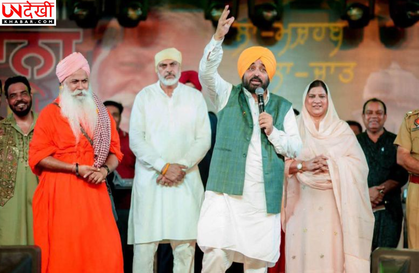 पंजाब की लोकतांत्रिक राजनीति में मतदाता सर्वोपरि, जागरूक मतदान से ही मजबूत होगा लोकतंत्र