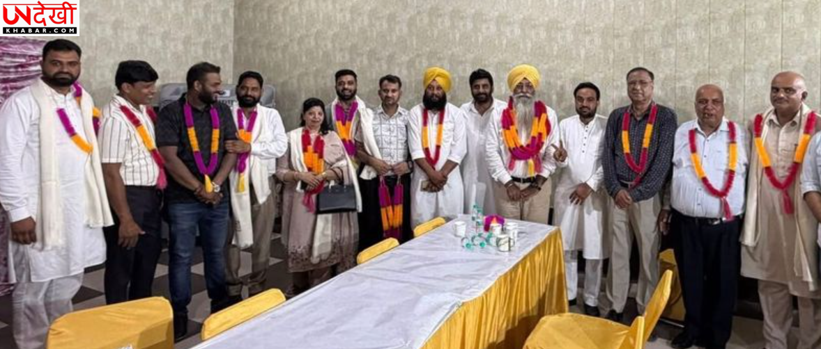अहमदगढ़ नगर परिषद को मिला नया नेतृत्व, AAP के कमलजीत सिंह उभी बने अध्यक्ष और स्वीटी ककरिया उपाध्यक्ष निर्वाचित