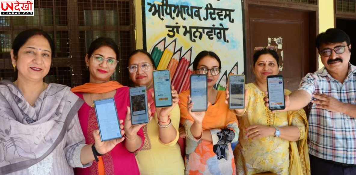 ड्रग एवं सामाजिक-आर्थिक सर्वे में 607 शिक्षकों की ड्यूटी का DTF ने किया विरोध, गैर-शैक्षणिक कार्यों से मुक्त रखने की मांग