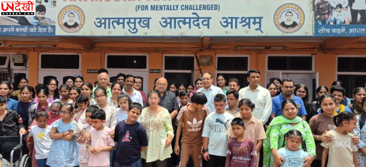 आतमसुख आत्मदेव आश्रम की सामुदायिक इंटर्नशिप से छात्रों को मिली नई सीख, दिव्यांग बच्चों के जीवन को करीब से समझने का अवसर