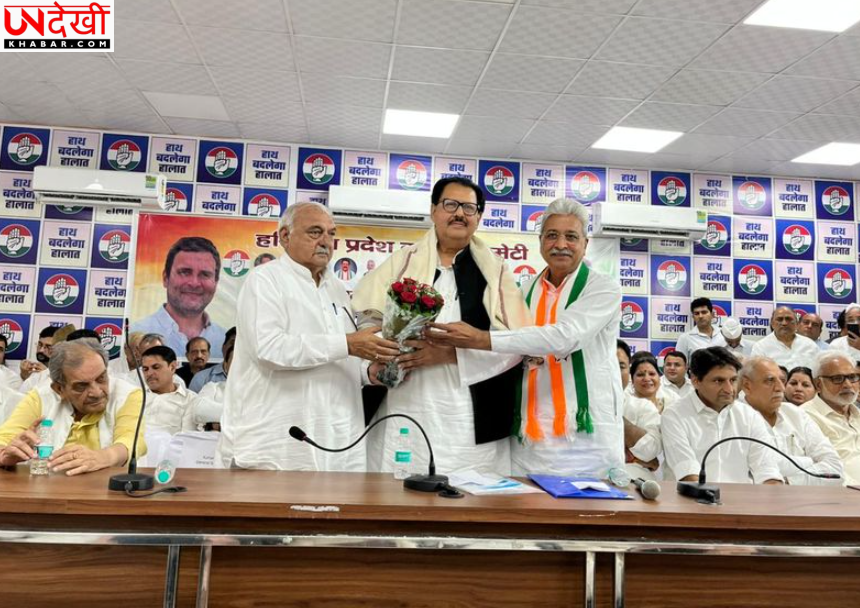 हरियाणा कांग्रेस की पहली बैठक में खुलकर सामने आई गुटबाजी, नेताओं ने संगठन की कमजोरी और हार पर की आत्ममंथन