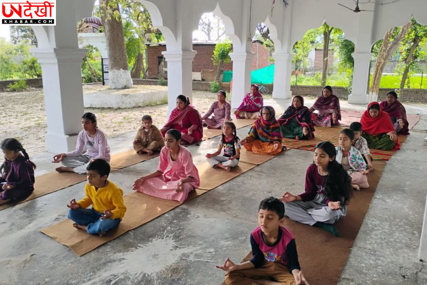 पठानकोट के गांवों में बढ़ा योग का क्रेज, 'CM दी योगशाला' से जुड़ रहे हजारों लोग; मंत्री बोले- नशे से बचाने में कारगर पहल