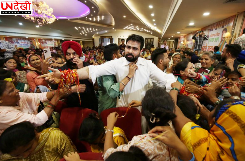 अमृतसर नॉर्थ में BJP नेता अक्षय शर्मा का रक्षाबंधन महासम्मेलन बना शक्ति प्रदर्शन, 2027 चुनाव से पहले सियासी चर्चा तेज
