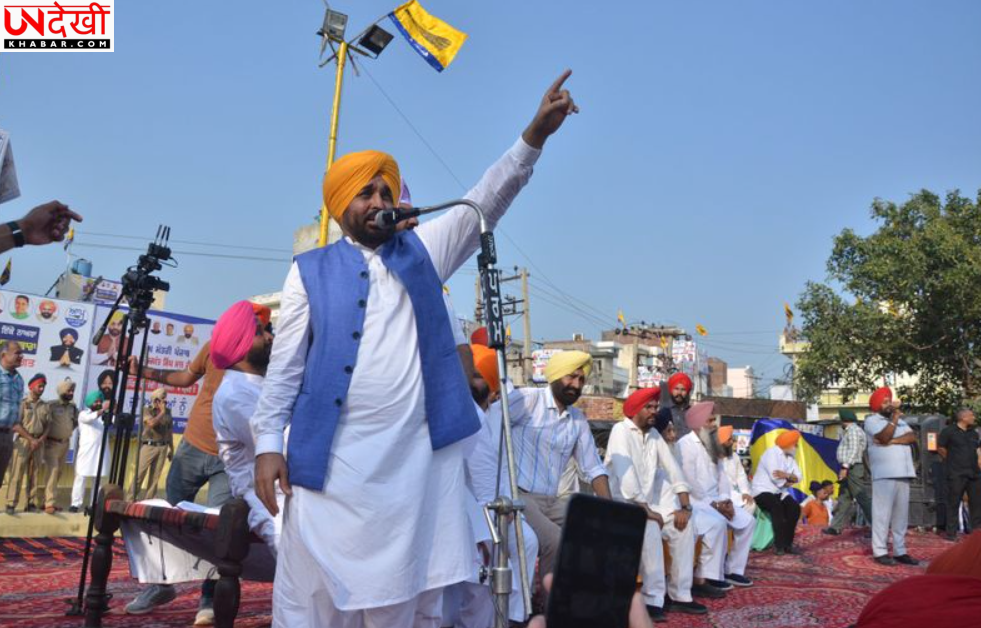 पंजाब में SAD-BJP गठबंधन की अटकलों के बीच CM मान का बड़ा हमला, बोले- नशे के लिए दोनों दलों को माफ नहीं करेंगे पंजाबी