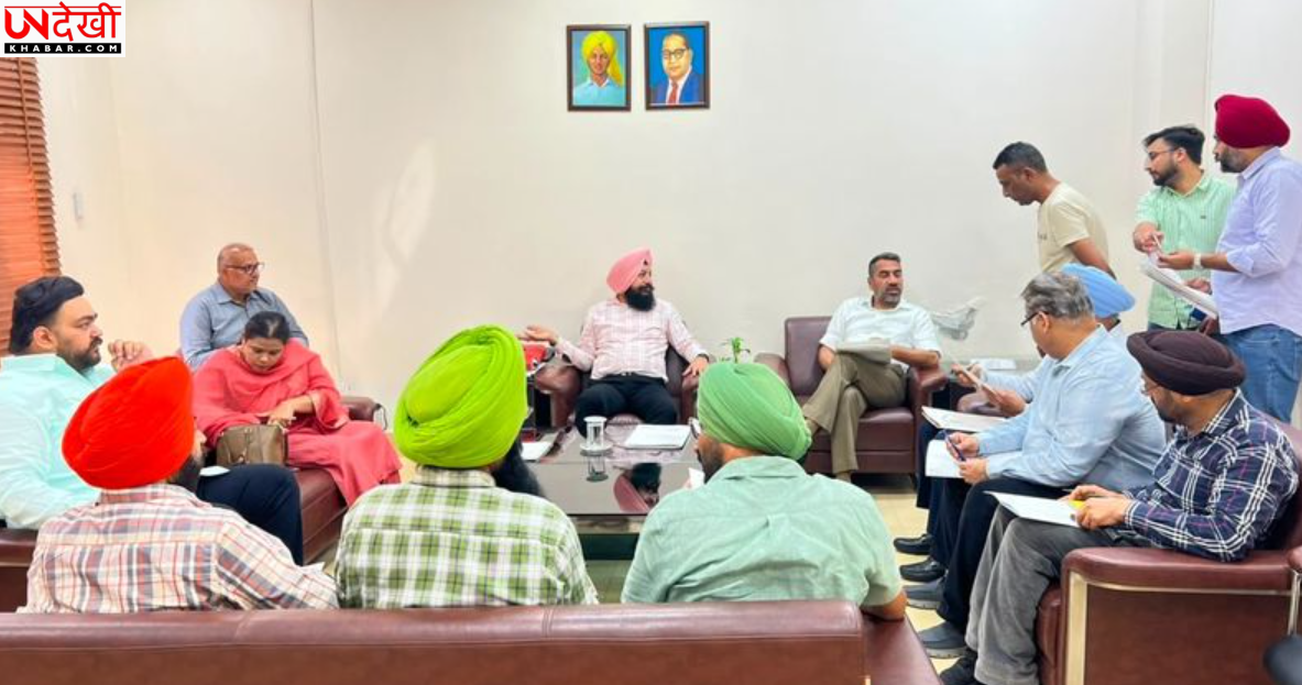 अमृतसर के विकास को मिली बड़ी रफ्तार, 130.82 करोड़ रुपये के प्रोजेक्ट्स को मंजूरी