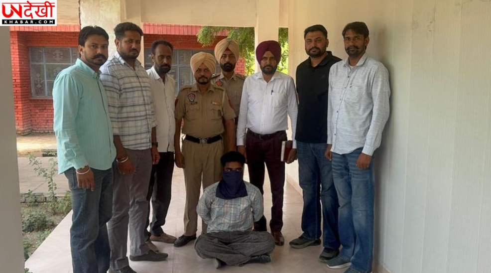 फरीदकोट में 600 ग्राम हेरोइन के साथ कुख्यात तस्कर गिरफ्तार, नकदी और मोबाइल फोन भी बरामद