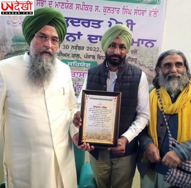 पंजाब के बठ्ठ भाइयों की जैविक खेती की मिसाल, 2008 से बिना रसायन उगा रहे फसलें; नाशपाती से शहद तक तैयार कर रहे उत्पाद