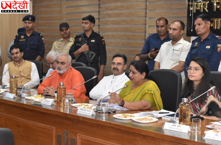 करनाल नगर निगम की बैठक में 16 प्रस्ताव मंजूर! पार्षदों को मिलेंगे लैपटॉप, इमरजेंसी फंड पर भी बनी सहमति