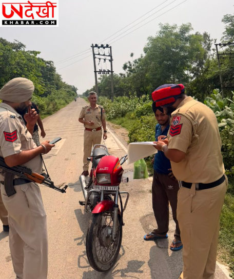 सुरक्षा अलर्ट के बीच अमृतसर ग्रामीण पुलिस का बड़ा अभियान, 14 रेड अलर्ट नाकों पर दो घंटे तक सघन चेकिंग