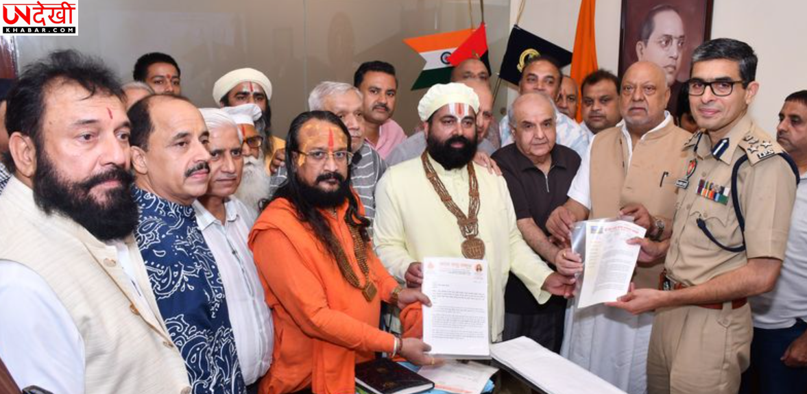 श्री देवी तालाब मंदिर पथराव विवाद ने पकड़ा तूल, संत समाज ने पुलिस आयुक्त से की कड़ी कार्रवाई की मांग