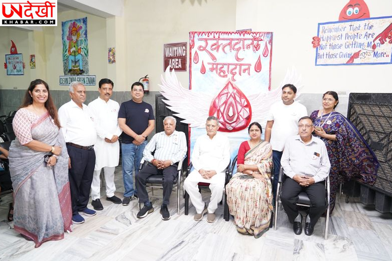 Jagadhri SD Public School में रक्तदान शिविर, 351 यूनिट रक्त एकत्र; Kanwar Pal Gujjar और Mayor Suman Bahamani ने किया उद्घाटन