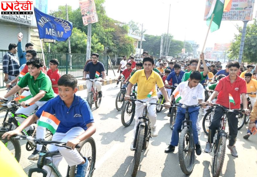 हर घर तिरंगा अभियान के तहत रोहतक, सांपला और महम में निकली तिरंगा साइकिल रैली, युवाओं और खिलाड़ियों ने दिखाया जोश