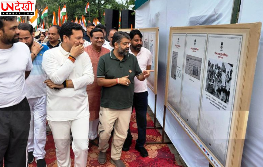 अंबाला में तिरंगा यात्रा और ‘विभाजन विभीषिका स्मृति दिवस’ कार्यक्रम, एकता और शांति का दिया संदेश