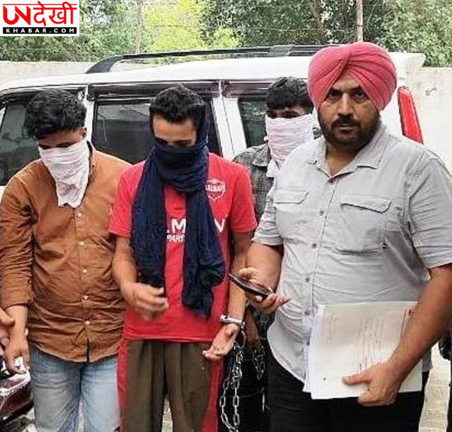ड्रग माफिया का नया जाल! कॉलेज छात्रों, युवाओं और महिलाओं को बना रहे हेरोइन के कूरियर, पंजाब में लगातार गिरफ्तारियां