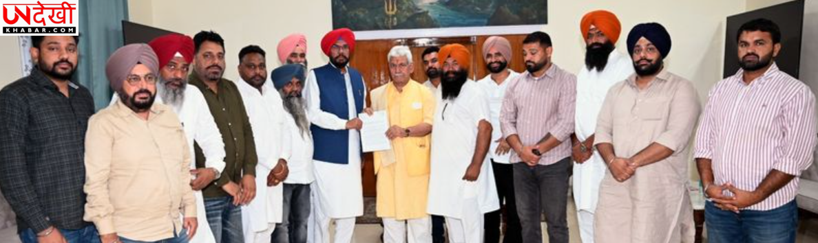 पंजाब में बाढ़ रोकने की कवायद, AAP विधायक कुलदीप सिंह धालीवाल ने जम्मू-कश्मीर के LG से की उज्ह नदी पर बांध बनाने की मांग
