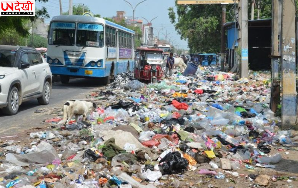 सफाई कर्मचारियों की हड़ताल के बीच हरियाणा में रातभर चला सफाई अभियान, झज्जर-बहादुरगढ़-बेरी से हटाया कचरा