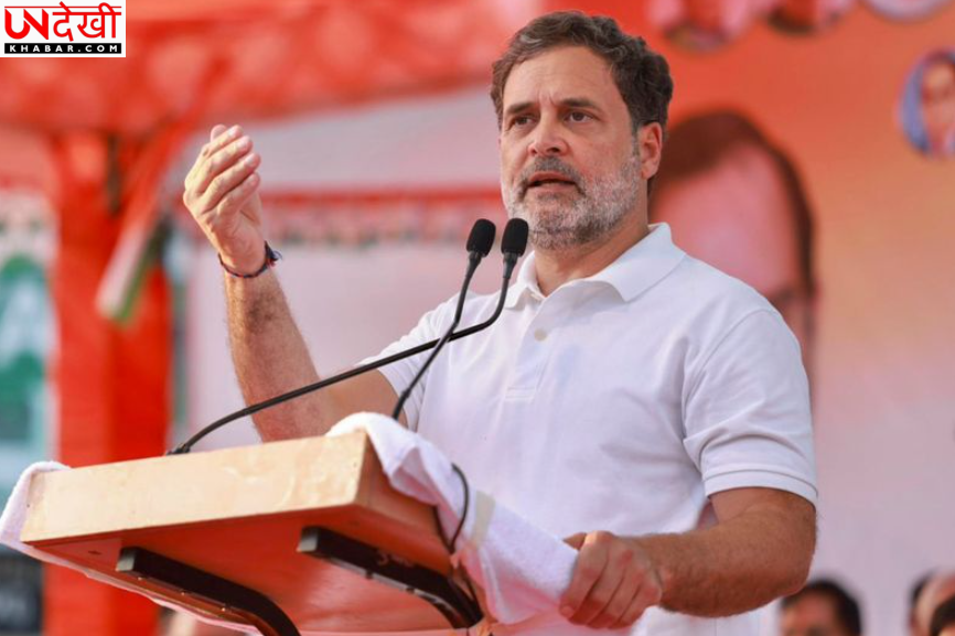 पंजाब विधानसभा चुनाव से पहले कांग्रेस में हलचल तेज, राहुल गांधी की सितंबर में संभावित यात्रा; गुटबाजी खत्म करने पर होगा बड़ा फैसला?