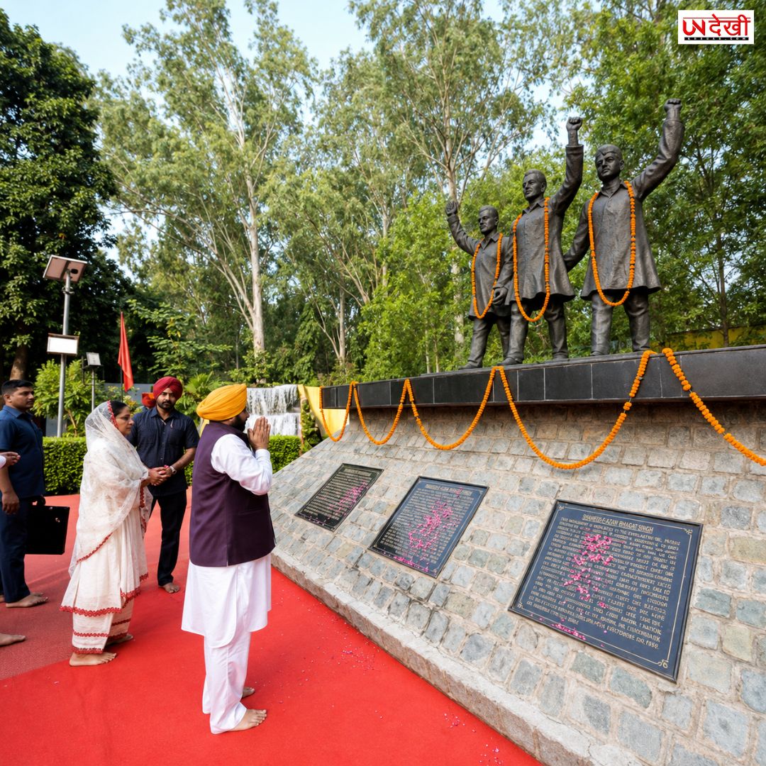 80वें स्वतंत्रता दिवस पर हुसैनीवाला पहुंचे CM भगवंत मान, शहीदों को श्रद्धा-सुमन अर्पित कर लिया सेवा का संकल्प