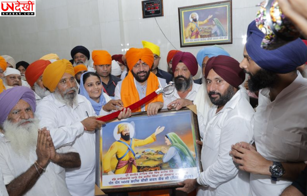 हरियाणा CM नायब सैनी ने चमकौर साहिब में साहिबजादों को दी श्रद्धांजलि, बलिदान की गाथा नई पीढ़ी तक पहुंचाने पर जोर