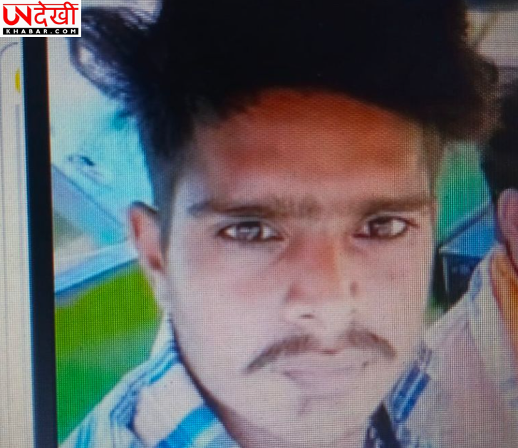 अजनाला में 25 वर्षीय युवक की बेरहमी से पिटाई के बाद मौत, प्रेमी जोड़े के बीच समझौता कराने पर निशाना बनाने का आरोप