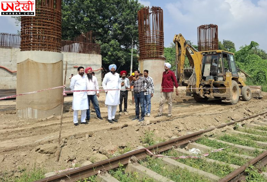 अमृतसर के रेगो ब्रिज का काम फिर सुर्खियों में, सांसद गुरजीत सिंह औजला ने किया निरीक्षण; दिसंबर में खुलेगी एक लेन