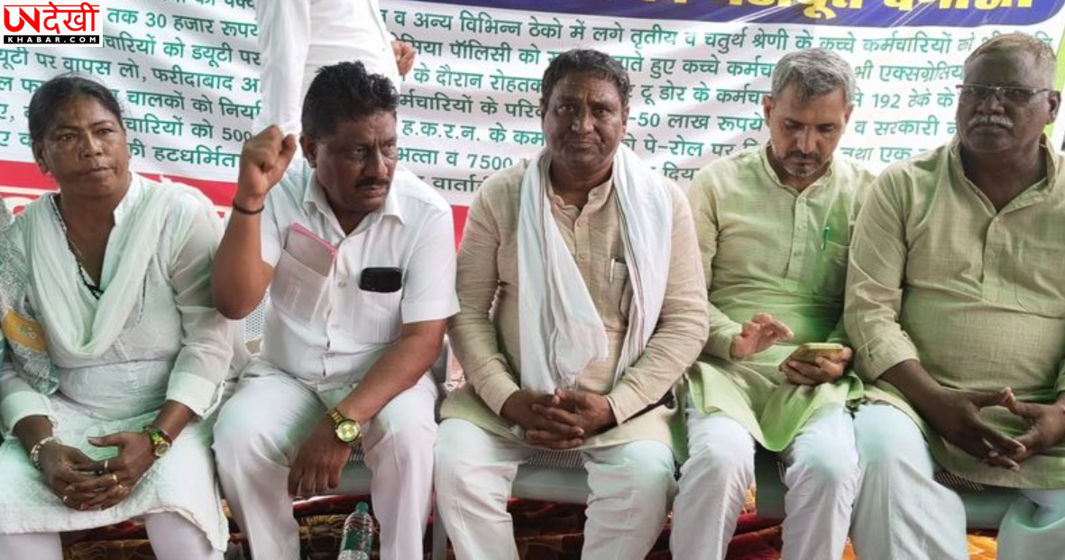 हरियाणा में सफाई कर्मचारियों की हड़ताल 9 सितंबर तक बढ़ी, नियमितीकरण की मांग पर सरकार से टकराव जारी