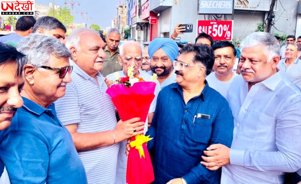 हरियाणा में संविदा कर्मचारियों के नियमितीकरण पर घमासान तेज, भूपेंद्र हुड्डा ने 2014 की नीतियां दिखाकर सरकार को घेरा