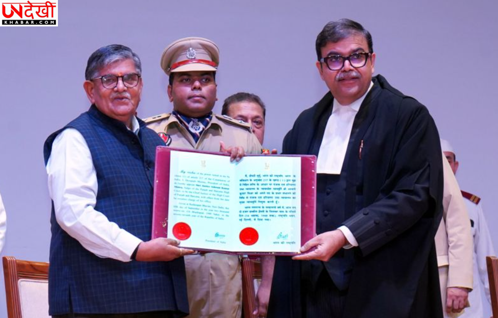 पंजाब-हरियाणा हाईकोर्ट के नए चीफ जस्टिस ने शपथ के तुरंत बाद दिया सख्त संदेश, बोले- कानून से नहीं हटेंगे