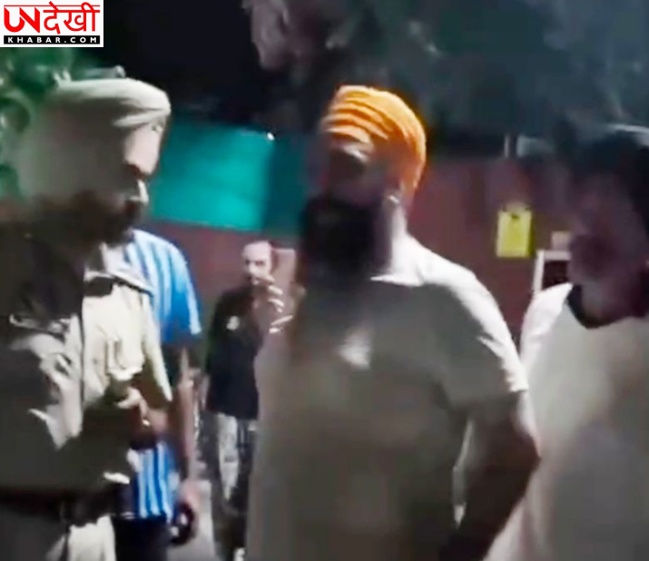 AAP नेता तलवीर सिंह गिल का पुलिस अफसर से कथित विवाद, वीडियो वायरल होने के बाद मचा बवाल