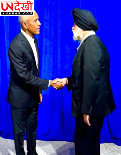 GNDU का Amritsar-450 Initiative अब अमेरिका तक पहुंचा, US Political Leaders और Diaspora से जुड़ाव की पहल