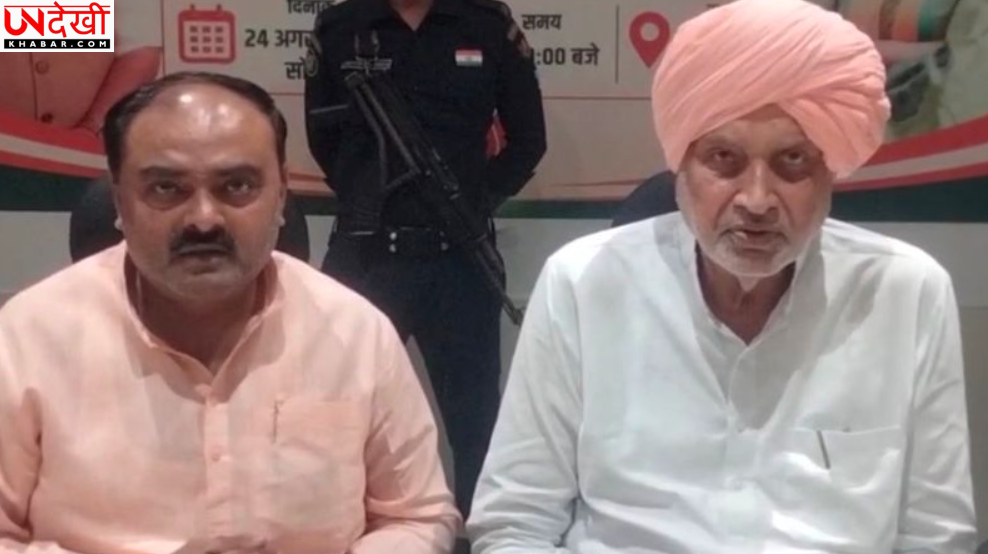 हरियाणा में किसानों से धान का एक-एक दाना खरीदेगी सरकार, 58 लाख मीट्रिक टन खरीद का लक्ष्य
