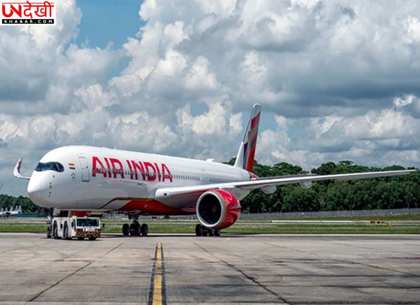 दिल्ली एयरपोर्ट से बिना इमिग्रेशन क्लियरेंस विदेश उड़ गए 3 यात्री, Air India पर गंभीर सुरक्षा चूक का आरोप