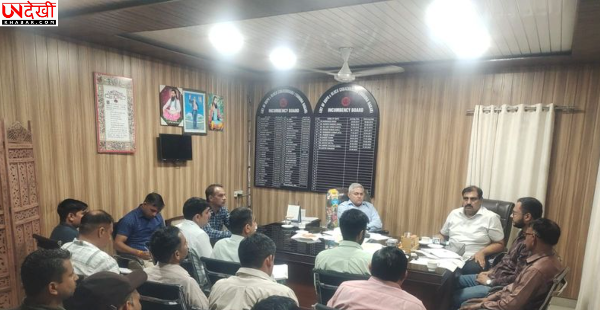 यमुनानगर में विकास कार्यों की समीक्षा, CEO ब्रह्म प्रकाश ने अधिकारियों को समय पर काम पूरा करने के दिए निर्देश