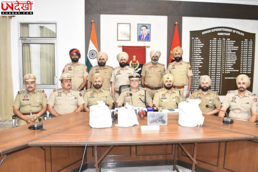 अमृतसर में पुलिस की बड़ी कार्रवाई, 8 आरोपी गिरफ्तार; 9.549 किलो हेरोइन, 5.459 किलो अफीम और पिस्तौल बरामद