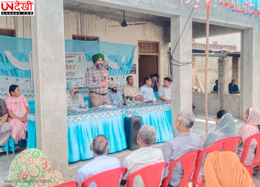 महिलपुर के नौनितपुर में किसानों के लिए फील्ड डे, संतुलित खाद इस्तेमाल और मिट्टी जांच पर दिया जोर