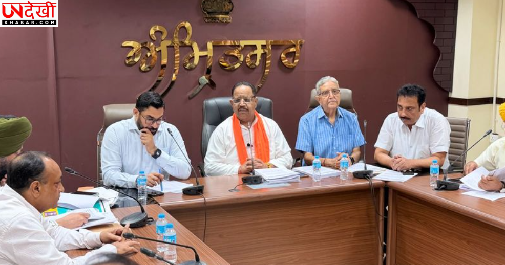 पंजाब की 518 गौशालाओं को बड़ी राहत, 100 करोड़ रुपये से अधिक के बिजली बिल माफ; हर गोवंश के लिए ₹61 प्रतिदिन की सहायता