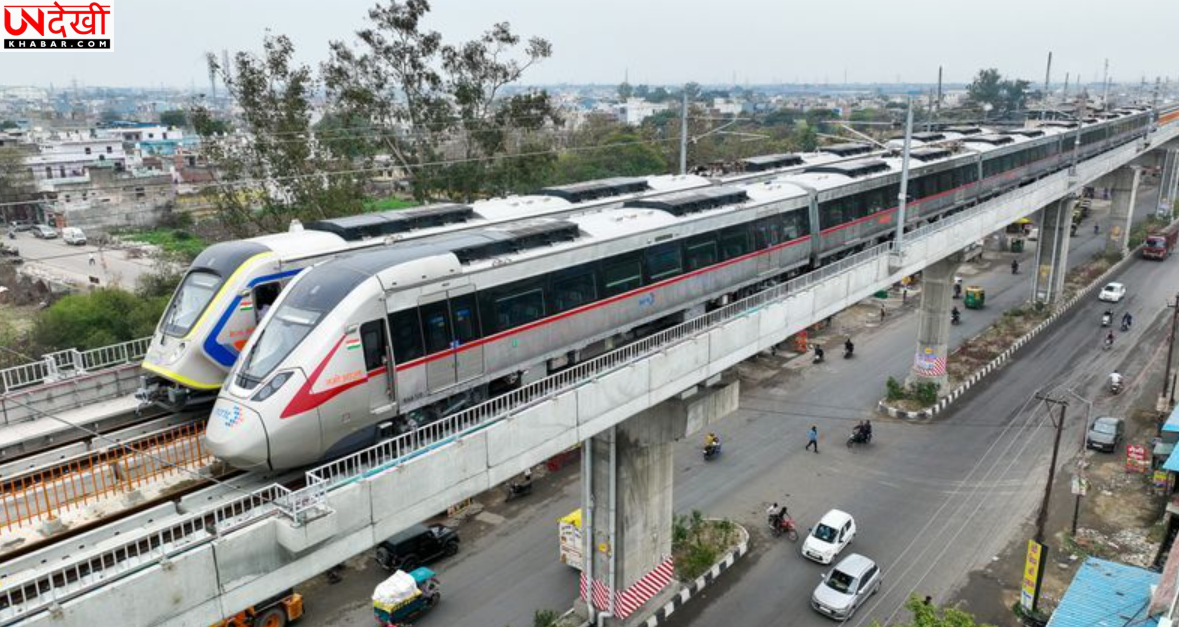 हरियाणा में नमो भारत रैपिड रेल कॉरिडोर को मिली मंजूरी, करनाल से दिल्ली का सफर आसान होने की उम्मीद