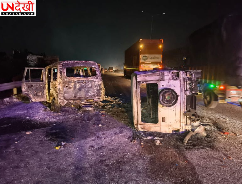 LPU में फिर भड़की हिंसा, पुलिस की गाड़ी फूंकी; दुष्कर्म के आरोपों की जांच के लिए SIT गठित